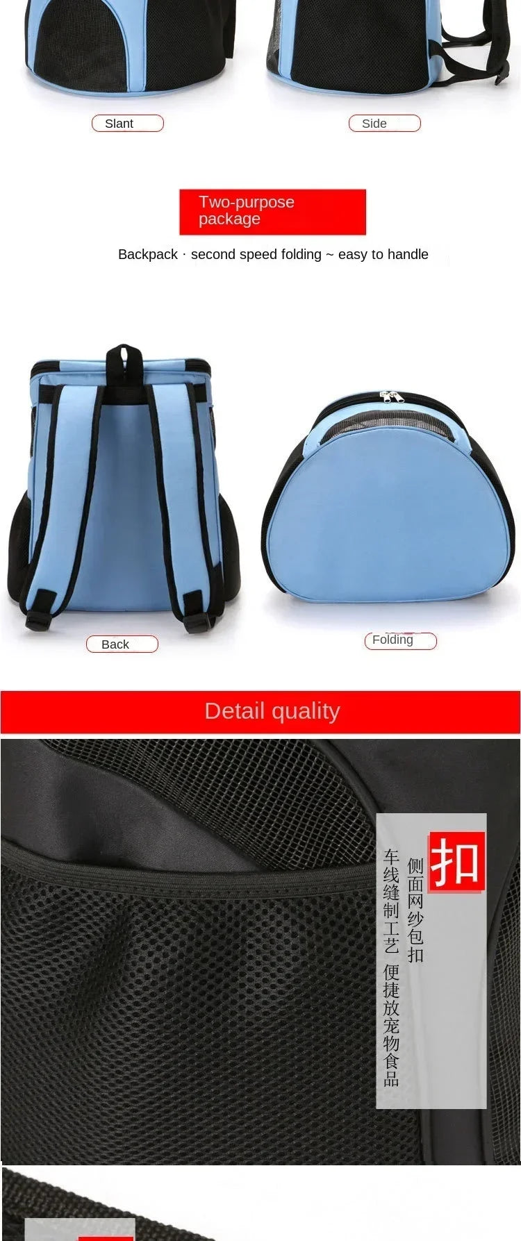 Sac de transport Miaou Sac